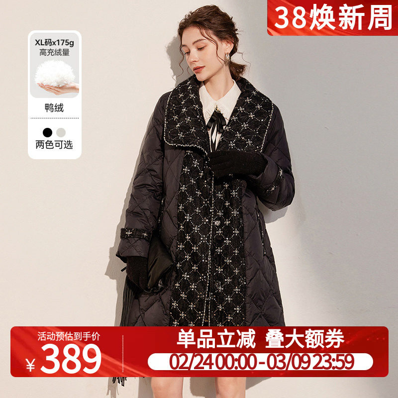 白鹿语亮片拼接羽绒服冬季新款优雅气质腰带收腰加厚中长款外套