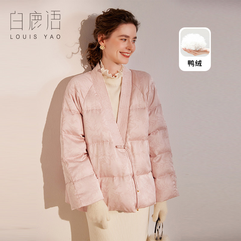 白鹿语时尚保暖鸭绒外套冬新款甜美气质插肩加厚女式羽绒服,女装/女士精品,羽绒服,淘宝优惠券,粉丝福利购,淘宝优惠卷