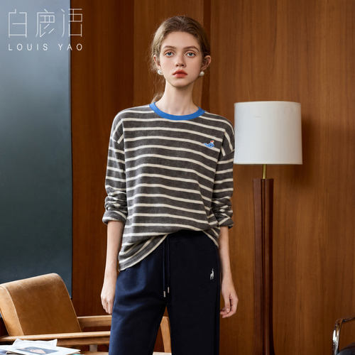 白鹿语松弛感条纹撞色卫衣女26秋冬新款宽松落肩圆领刺绣休闲上衣