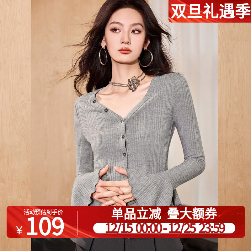 白鹿语V领收腰荷叶边开衫25秋季新款气质时尚微弹正喇叭袖女式T恤