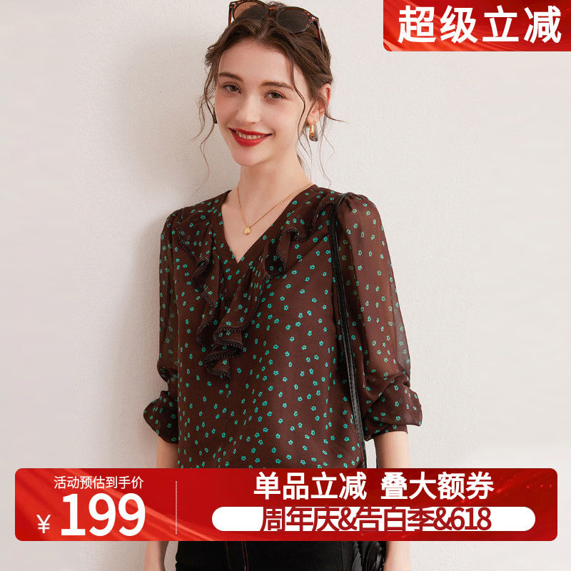 白鹿语法式波点印花荷叶边衬衫