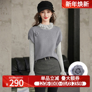 女 套头背心马夹撞色套装 白鹿语法式 圆领荷叶边两件套25秋冬打底衫