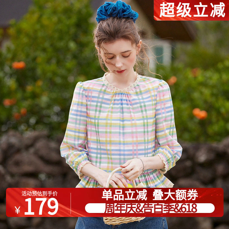 白鹿语法式浪漫荷叶边拼接格纹衬衫26春新款甜美少女蕾丝花边上衣