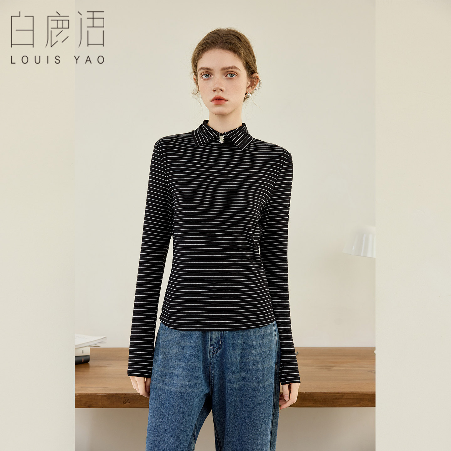 白鹿语通勤ol风翻领条纹长袖T恤女26秋冬新款Polo上衣长袖针织衫