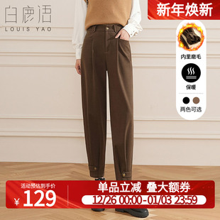 饰束脚宽松休闲裤 白鹿语时尚 气质高腰扣袢装 冬款 女 加厚磨毛九分裤