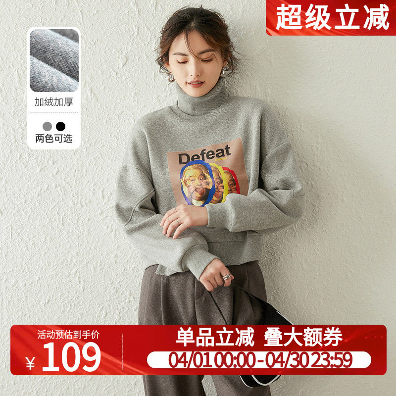 白鹿语加绒双层拼接针织上衣冬款螺纹高领妙趣人脸印花卫衣女