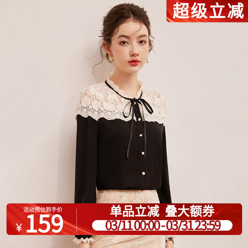 白鹿语撞色拼接蕾丝衬衣秋复古时尚木耳边圆领正肩女式衬衫