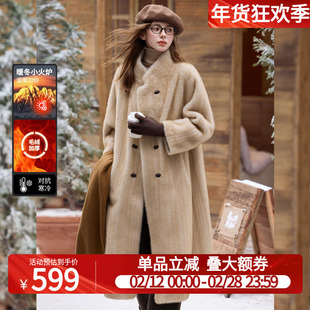 白鹿语千金风慵懒仿皮草大衣2025秋冬新款加厚双排扣长款毛毛外套