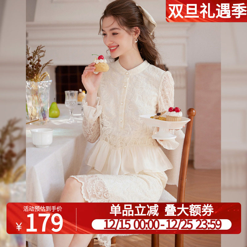 白鹿语绣花蕾丝假两件连衣裙2025秋新款立领纯欲仙女风礼服名媛风