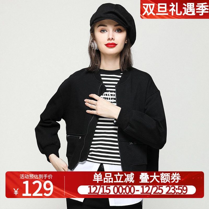 长袖白鹿语黑色棒球服