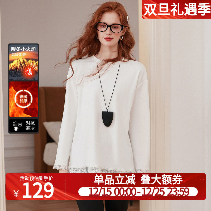 白鹿语德绒加厚蕾丝花边拼接内搭外穿T恤25秋冬新款甜美打底上衣