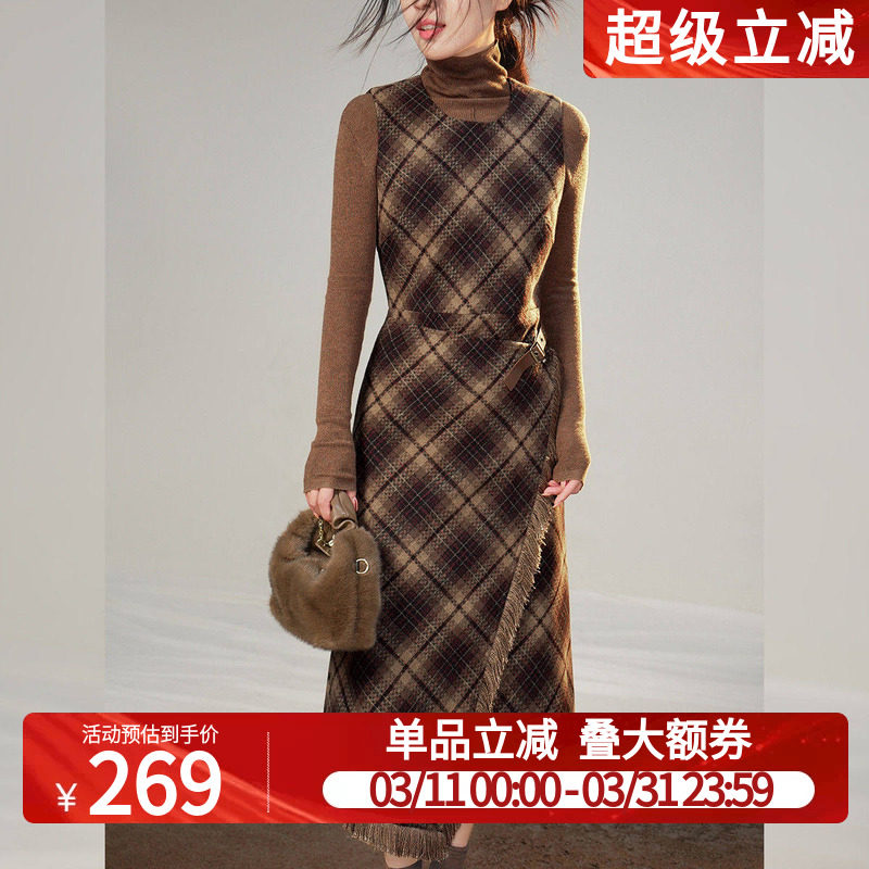 白鹿语千金风格纹背心裙2025秋冬新款复古修身收腰无袖长裙连衣裙