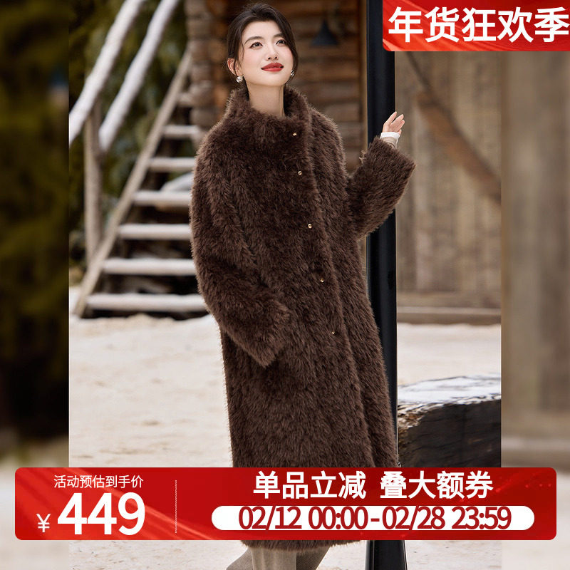 白鹿语轻奢风复古长款仿皮草大衣2025秋冬新款高级感保暖毛毛外套