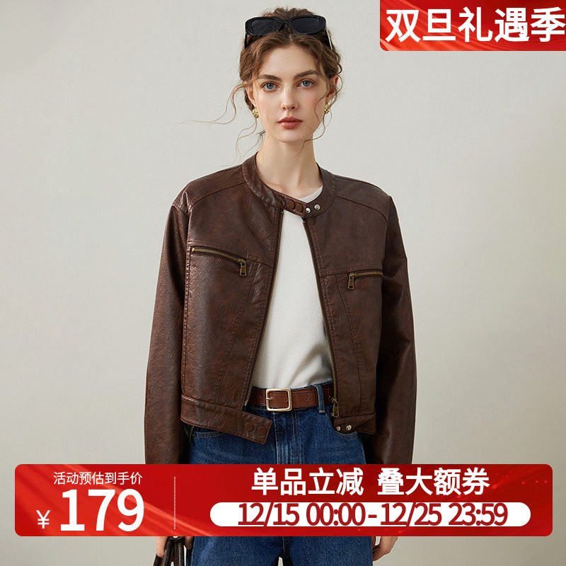 白鹿语复古仿皮质拉链外套