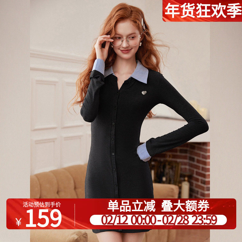 白鹿语微弹修身衬衫裙25秋季新款翻领长袖中长款女式针织连衣裙子