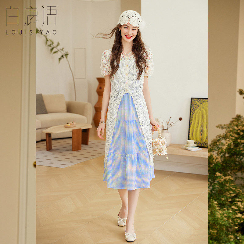 白鹿语清新镂空流苏两件套女罩衫格子吊带裙26夏季新款套装连衣裙