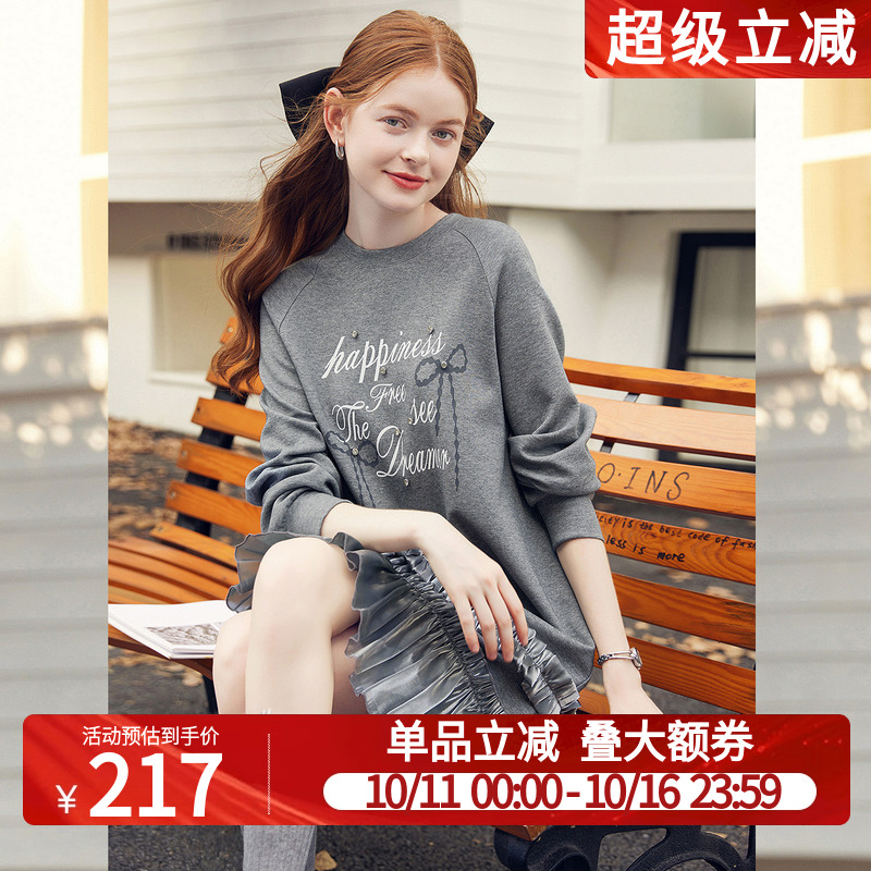白鹿语圆领卫衣裙2025秋新款休闲长袖微弹字母印花拼接女式连衣裙