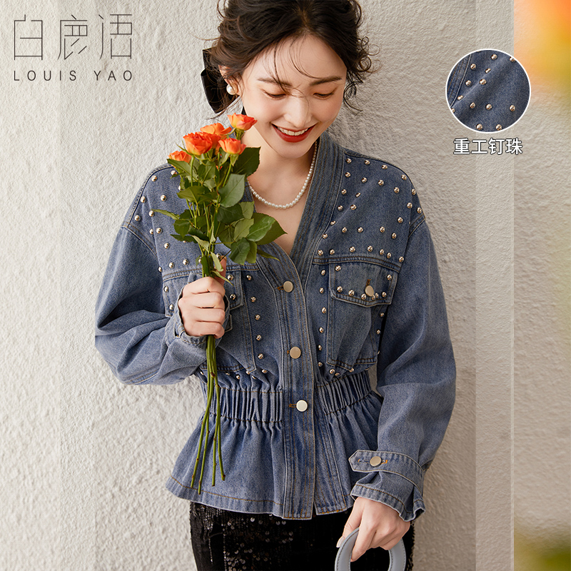 白鹿语V领钉珠收腰牛仔外套