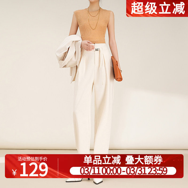 白鹿语高级感窄版西装直筒裤2025春款高腰垂感阔腿通勤休闲裤女