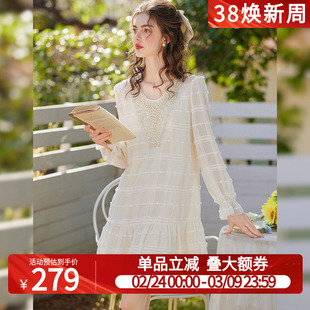 白鹿语浪漫小香风vU领连衣裙女26春季新款钉珠雪纺氛围感长袖短裙