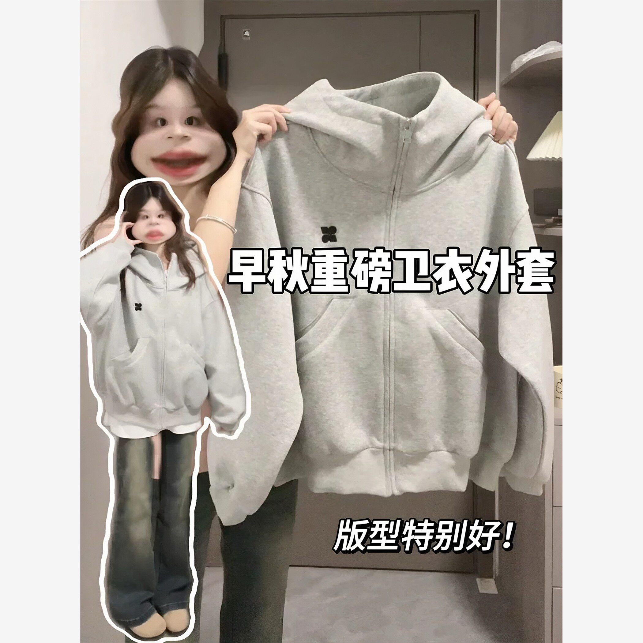 美式秋季灰色拉炼开衫上衣女情侣重磅高领空气层连帽卫衣外套女款