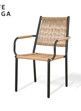 LIFEHUGA侘寂风藤椅靠背椅设计感餐背家用休闲现代简约花园阳台
