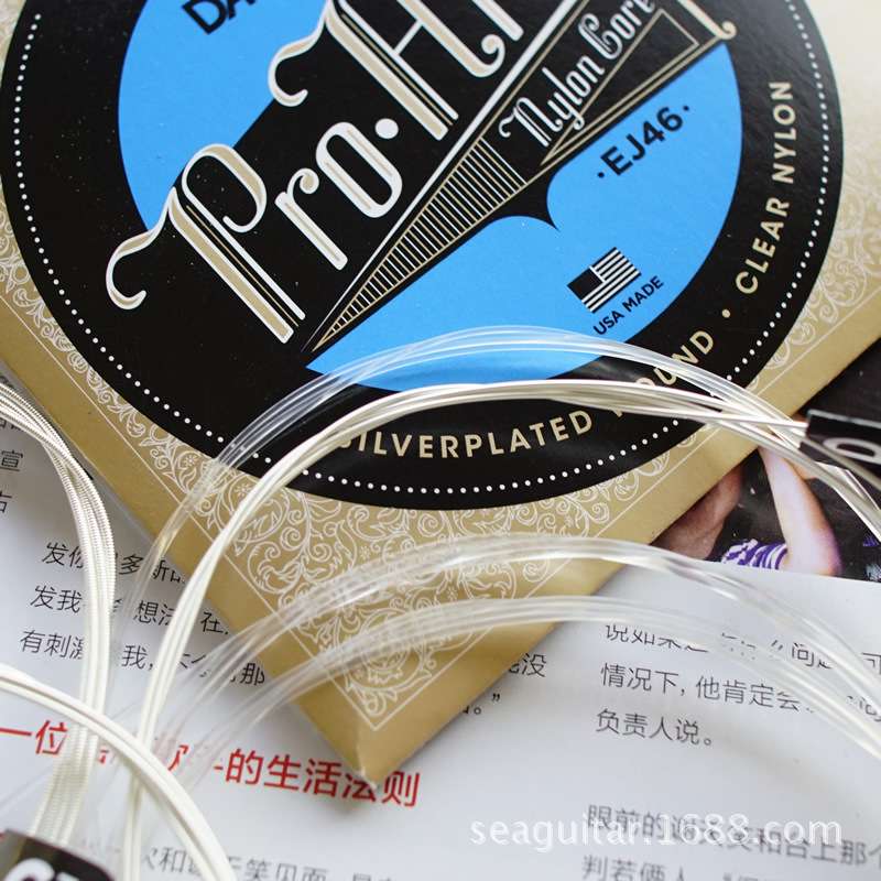 EXP45高张力XTC45EJ44EJ43EJ46C碳素FF钛合金TT古典吉他琴弦