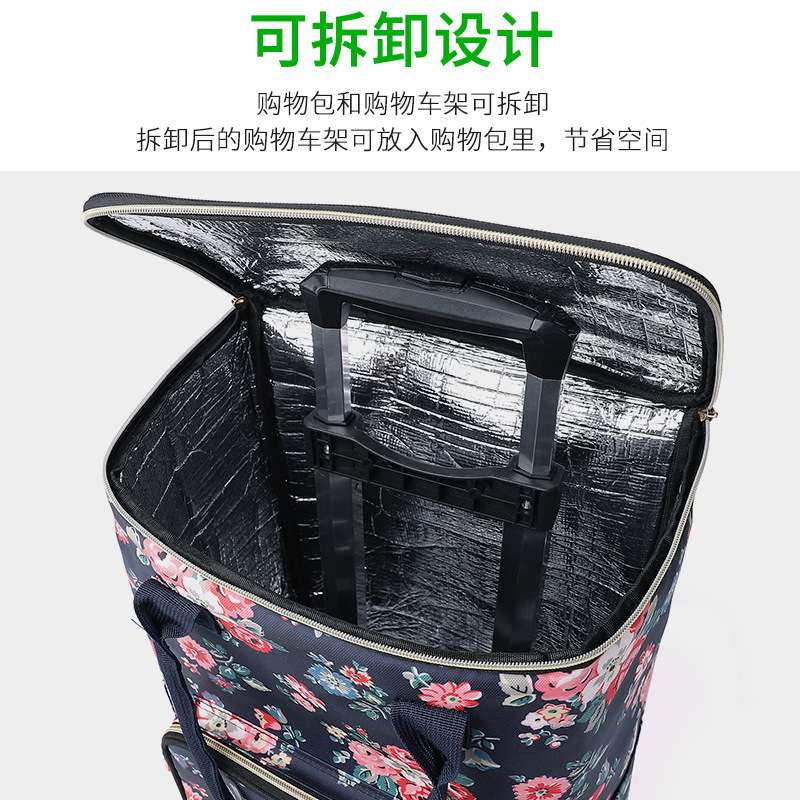 买菜车小拉车伸缩折叠拉杆车万向轮手拉车拖车保鲜便携购物车家用