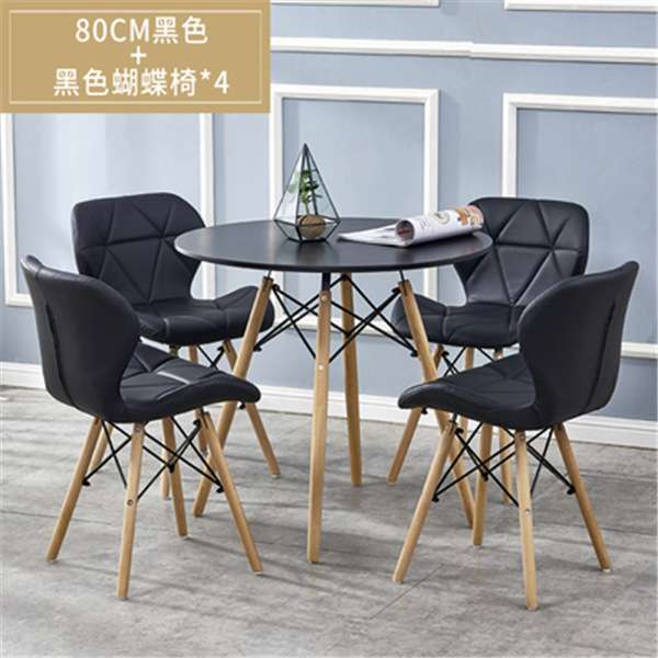 简约洽谈桌椅组合办公室休闲接待小圆桌咖啡奶茶店餐桌椅组合北欧