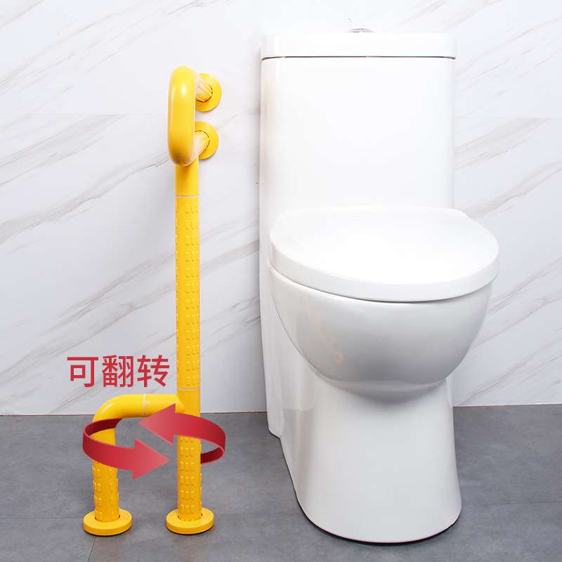 浴室扶手无障碍卫生间扶手浴室老人安全扶手不锈钢防滑残疾人墙避