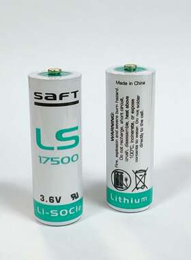 SAFT帅福得LS17500锂电池3.6V工控PLC伺服器用可加接线插头或组合