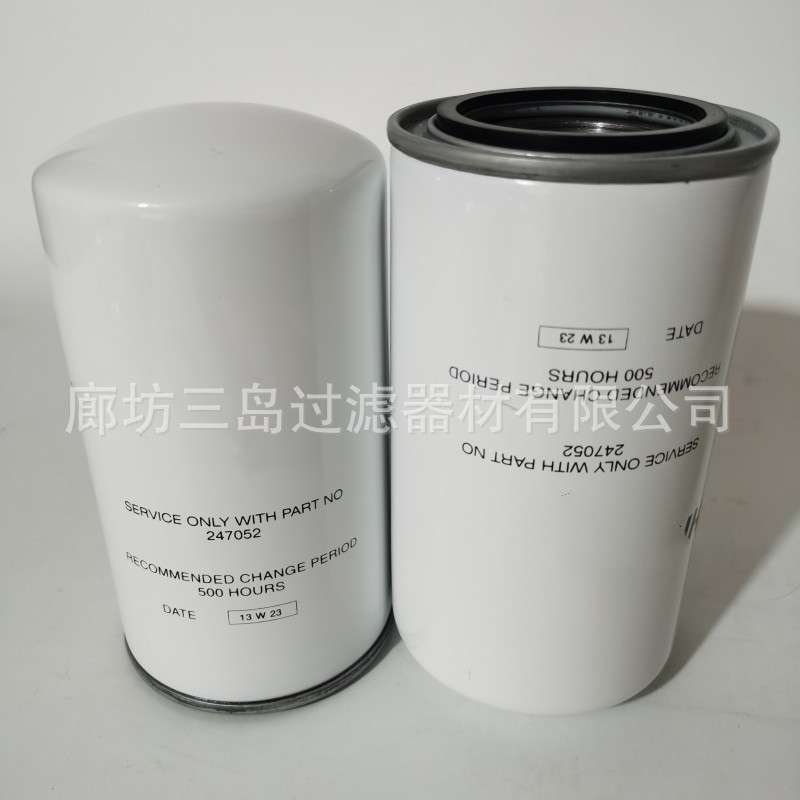 现货247052 P550445 3214743 HF550445 3939002 BT8832液压滤芯