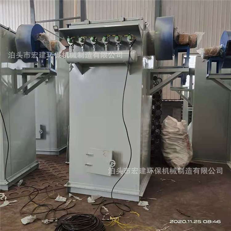 脉冲布袋除尘器MC36代铸造厂打磨车间除尘器电炉除尘器锅炉除尘器
