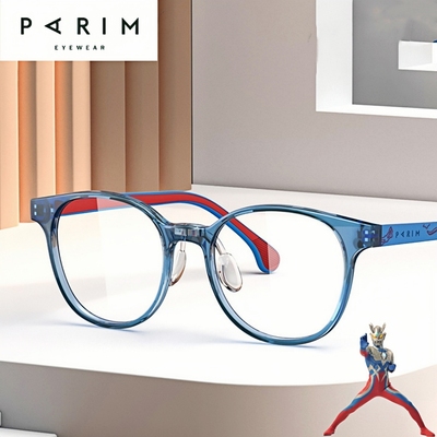 儿童近视眼镜框超轻防滑硅胶男孩