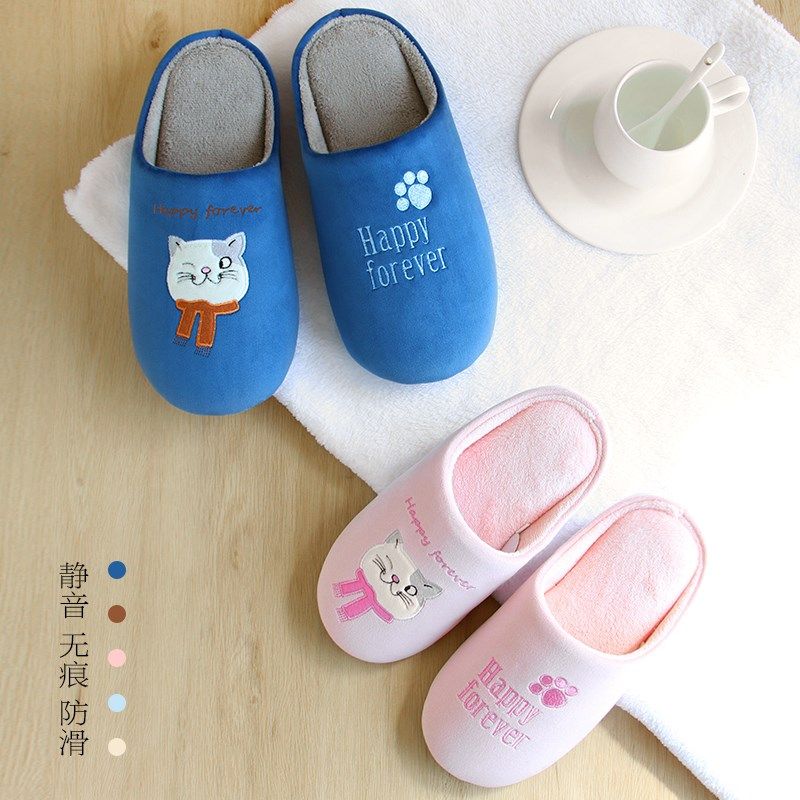秋冬亲子儿童情侣猫咪防滑保暖毛绒棉拖鞋室内男女木地板静音软底,居家布艺,居家棉拖/棉鞋,淘宝优惠券,粉丝福利购,淘宝优惠卷