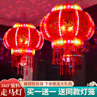 2024新款 饰 旋转灯笼一对七彩led走马灯阳台大门口宫灯挂饰新年装