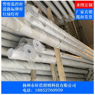 道路八角监控杆热镀锌6.8米八棱杆交通信号灯杆红绿灯杆卡口L型杆