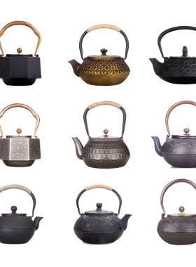 售楼处博a古架软装饰品铁壶摆件中式样板房手工铸铁茶壶生铁提梁