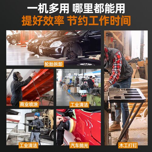 工业级空压机220V无油静音12高压打气泵380V喷涂机真石漆木工汽修