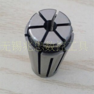 GSK10-d4筒夹GSK16-6筒夹SK10/SK16弹簧夹头SK10/16高速刀柄夹头