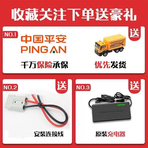 九号MZ/极核ae5ipro直上磷酸铁锂电池72v大功率改装电摩电芯