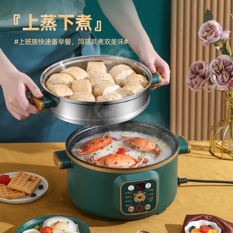 全自动煮粥神器快速熬煮粥锅稀饭锅电炖锅迷你家用小型智能煲汤锅