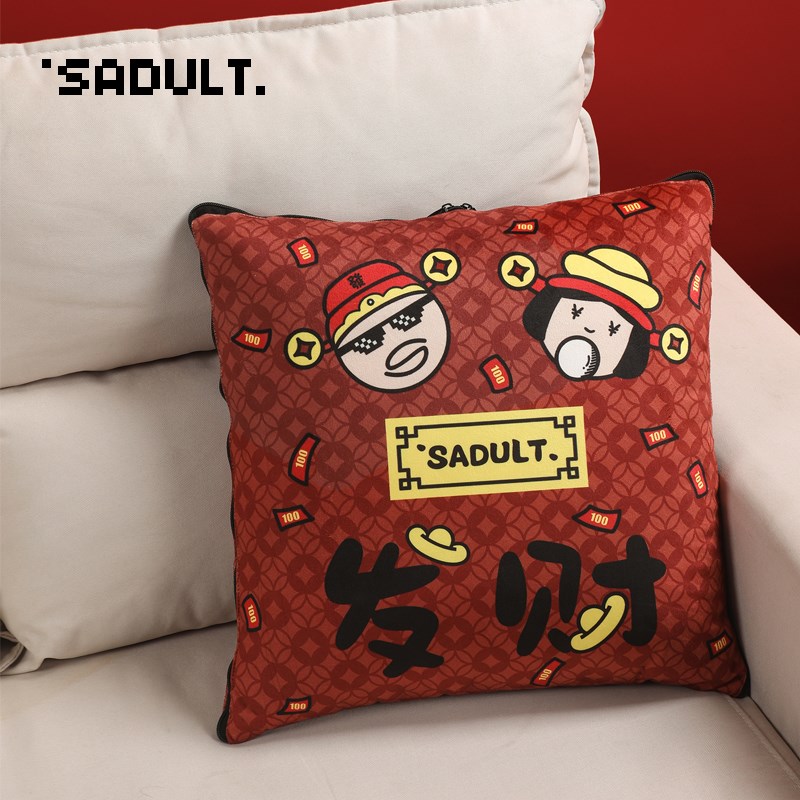 可爱抱枕被子二合一办公室午睡折叠毯子两用多功能空调汽车靠枕垫