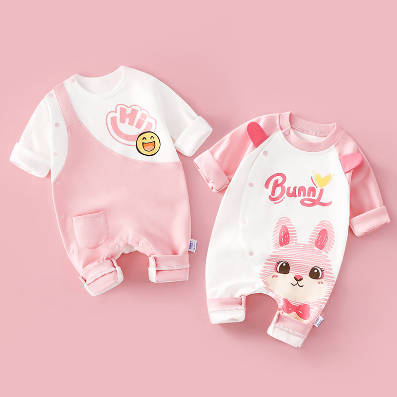 2件装 婴儿连体衣春秋款2024新款满月宝宝纯棉长袖哈衣小月龄爬服