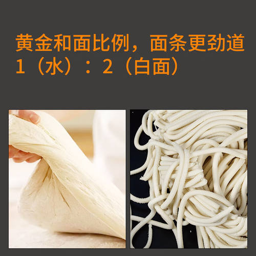 现货楠洛商用饸烙面家用饸络机电动饸饹机小型面条机河洛机制面机