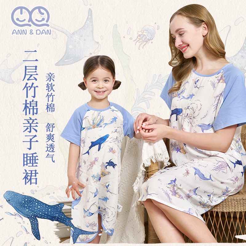 亲子装睡裙竹棉柔软纱布儿童睡袋夏季薄款透气睡裙孕妇裙家居服
