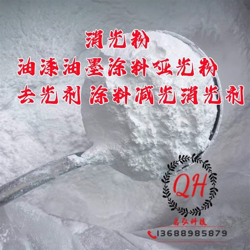 PC无卤阻燃母粒 阻燃剂 PC阻燃母粒透明 家电仪表灯具外壳用