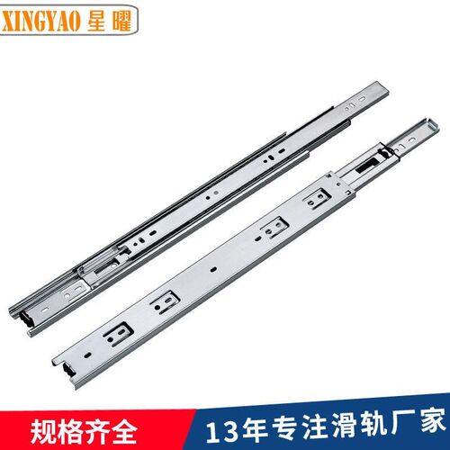 节供45自锁厂房车抽屉滑轨三轨道重型 工业重型滑轨直带锁家
