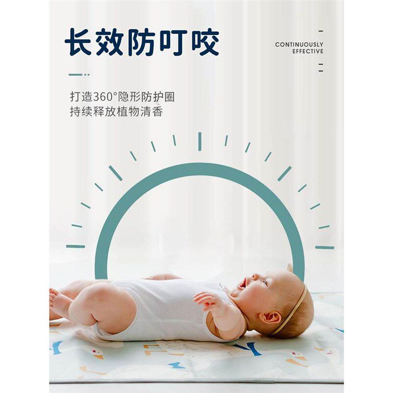 儿童驱蚊手环防蚊神器婴幼级夏季户外随身防虫的脚链成人亲子