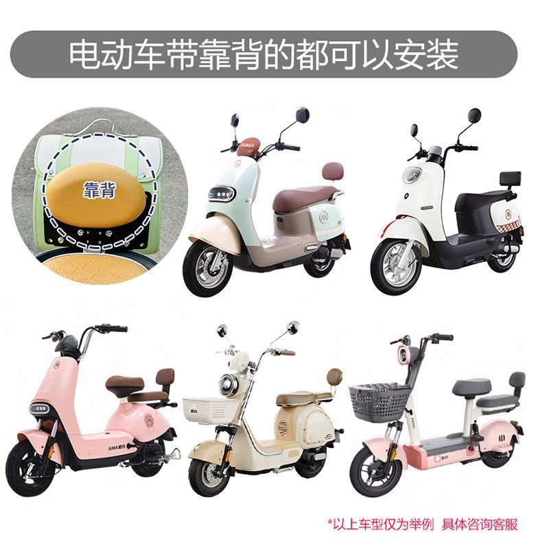 踏板摩托车后尾包带锁电动车后置储物包头盔收纳后挂包尾箱大容量